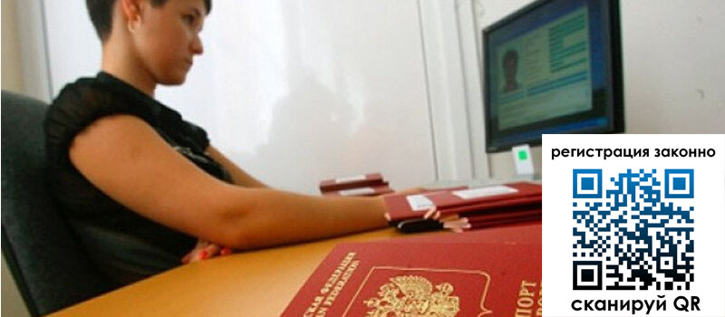 форма 3 в Минусинске